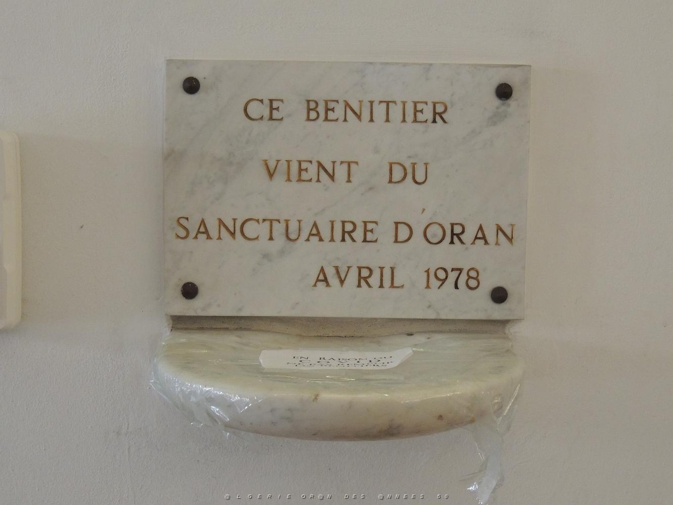 2022 07 UN AIR DE VACANCES LE 22 NIMES (148).JPG -           